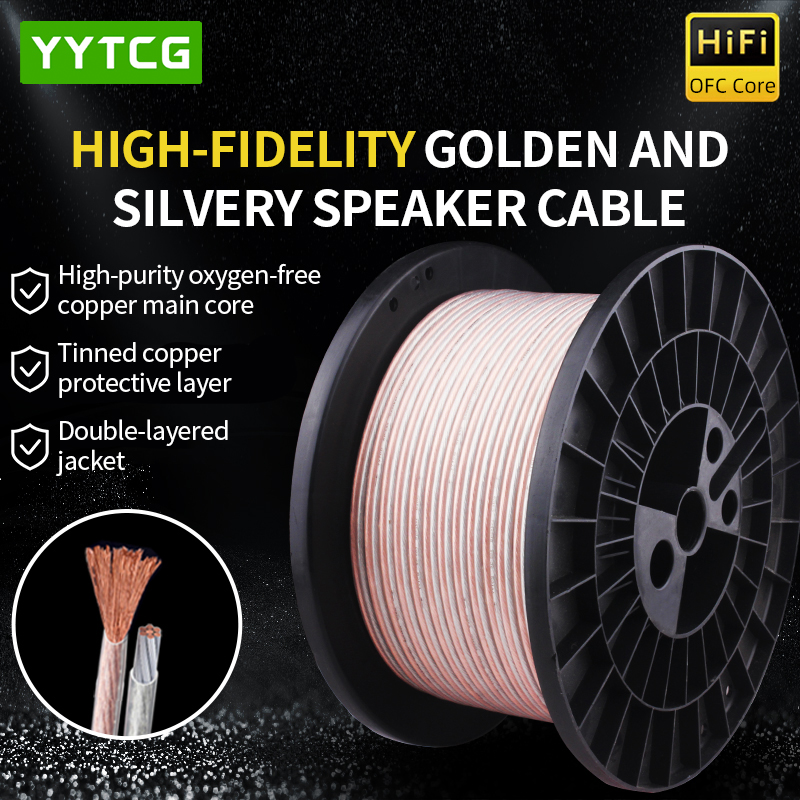 Home Cinema Gadgets - YYTCG DIY HIFIオーディオケーブル 無酸素純銅OFCスピーカーケーブル カーステレオ、ホームシアタースピーカー、サラウンドサウンド用