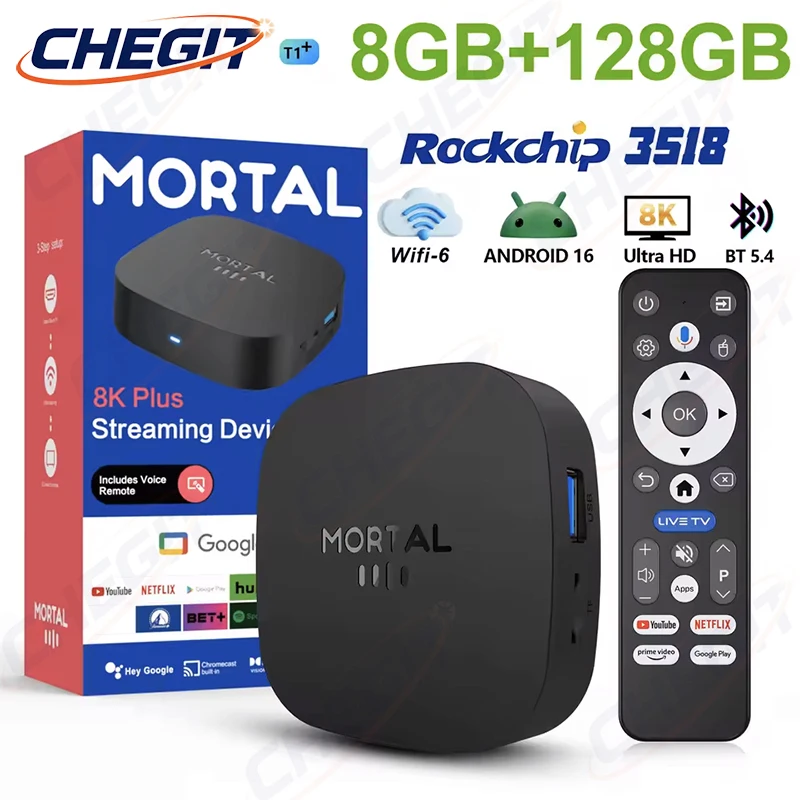 Home Cinema Gadgets - 2026年新型T1+ 8K HD TVボックス Android 16.0
