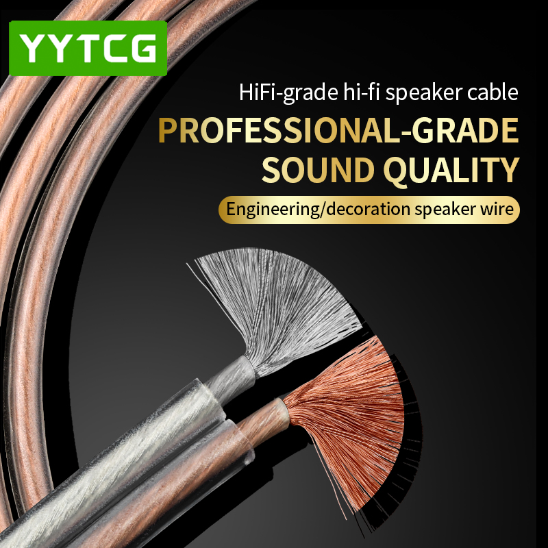 YYTCG DIY HIFIオーディオケーブル 無酸素純銅O - Home Cinema Gadgets のレビューと価格