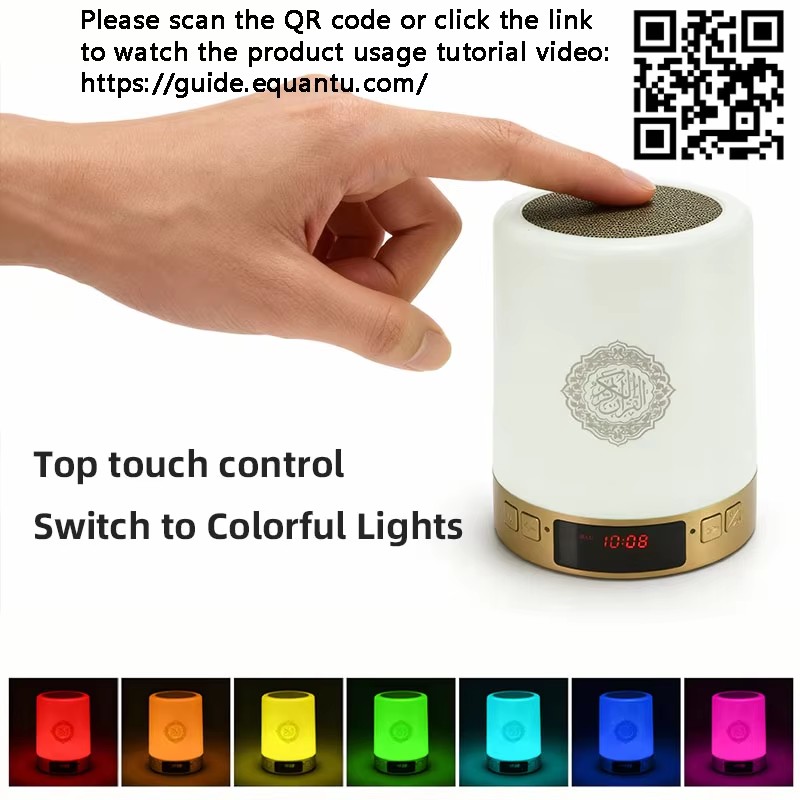ナイトライトイスラム教徒アラビア語コーランアザン時計イスラム - Home Cinema Gadgets のレビューと価格