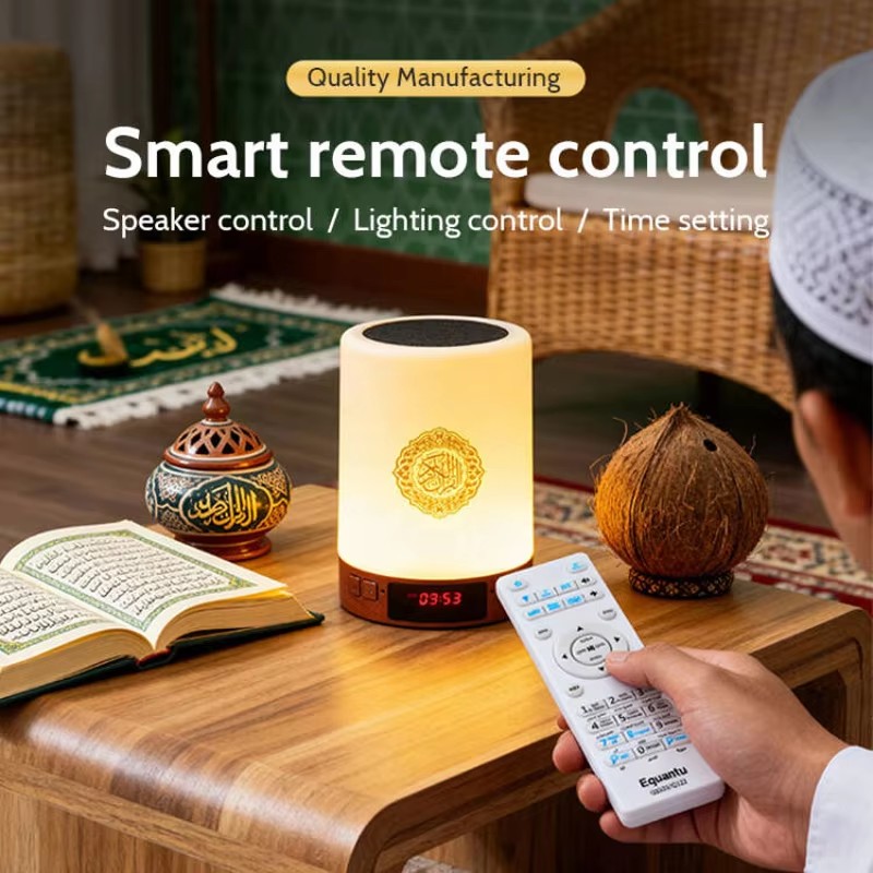 ナイトライトイスラム教徒アラビア語コーランアザン時計イスラム - Home Cinema Gadgets のレビューと価格