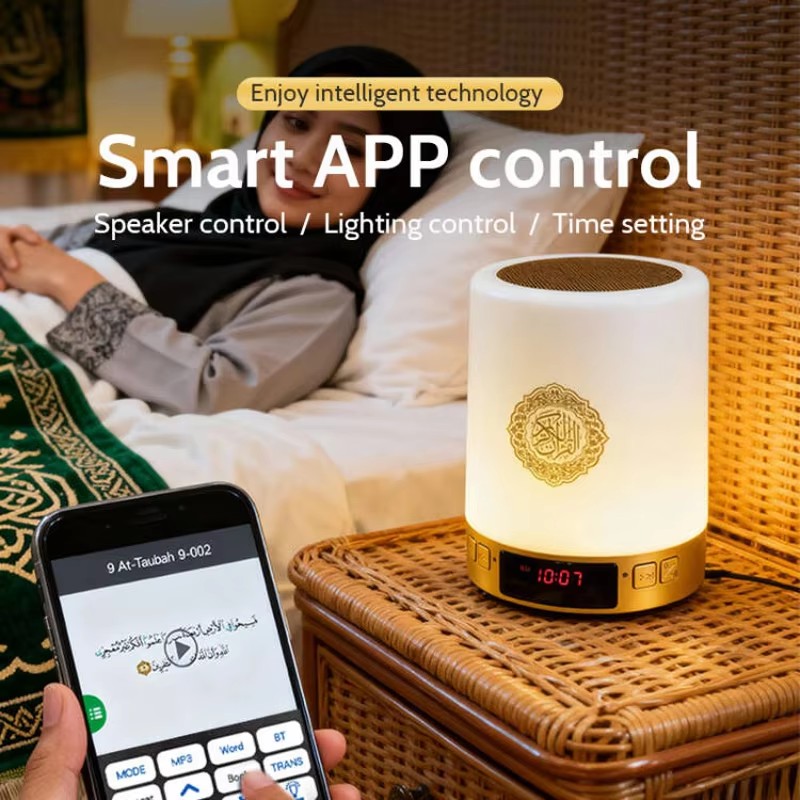 ナイトライトイスラム教徒アラビア語コーランアザン時計イスラム - Home Cinema Gadgets のレビューと価格