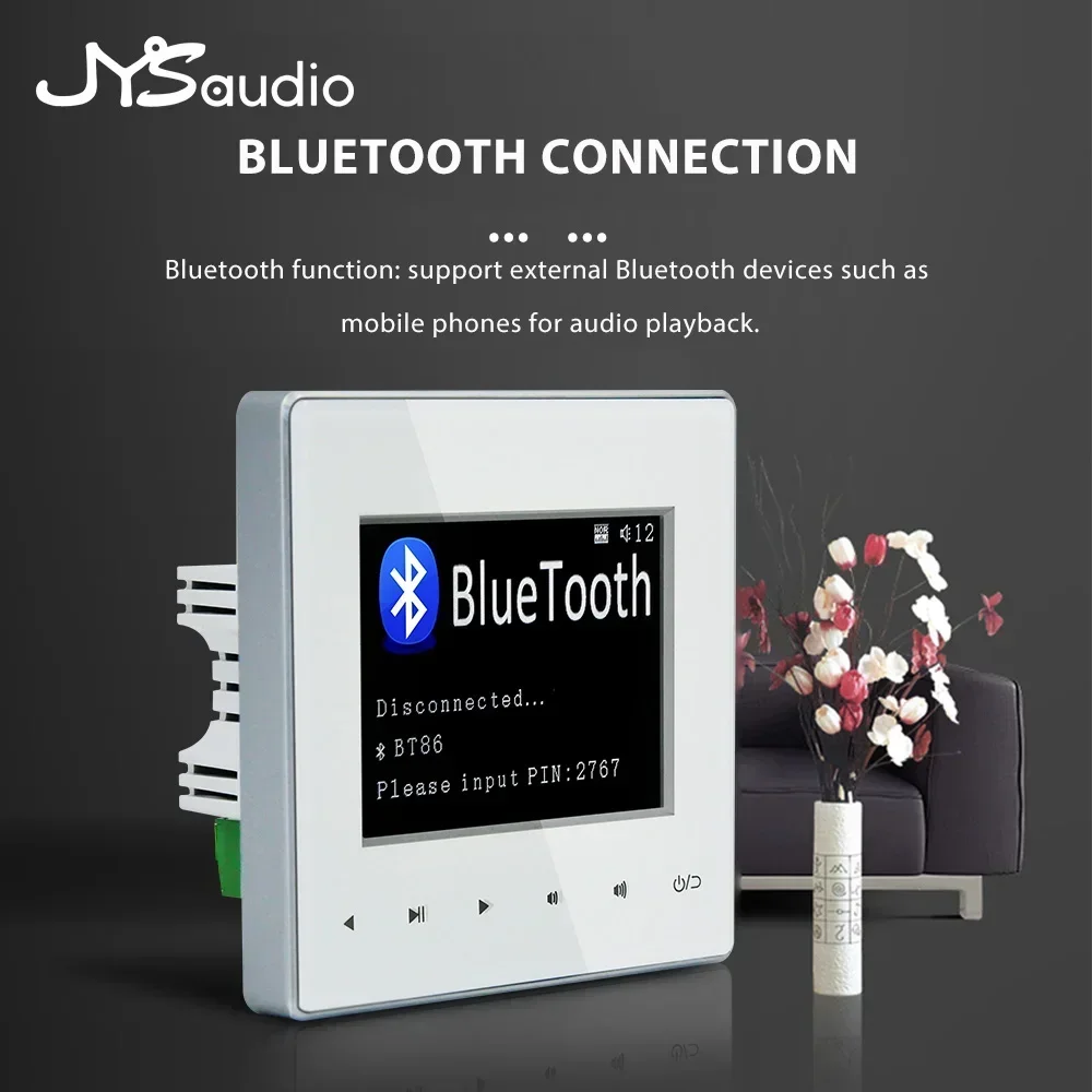 ホームシアターウォールアンプ Bluetooth対応壁掛けア - Home Cinema Solution のレビューと価格